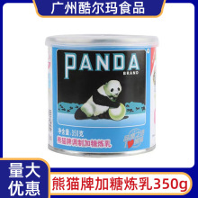 ��؈�Ɵ���350g����48�� ���ǟ��̵�������A�ļ������ú決���b