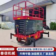 늄Һ߿IeߙCСۯBʽCȫƽ̨