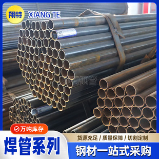 Q235B���� ����䓹� ���l��䓹ܼܱ������ֱ�p���܏S�ҬF؛����