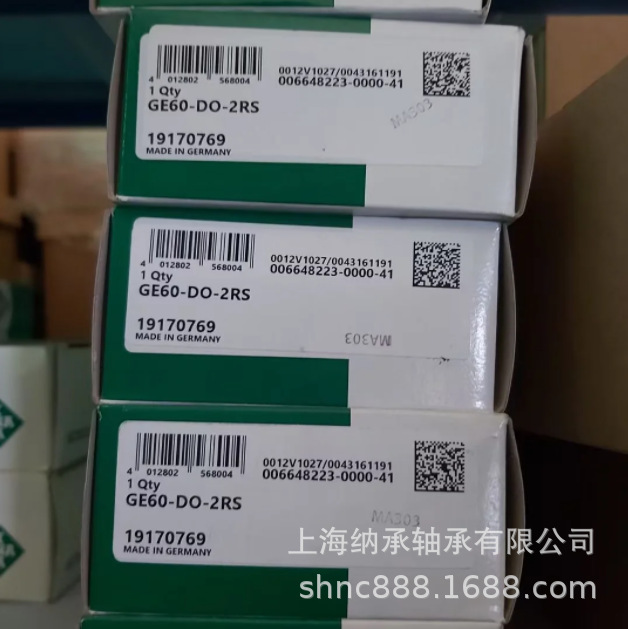 INA轴承 INA GE60 GE60-DO-2RS INA关节轴承 依纳关节轴承