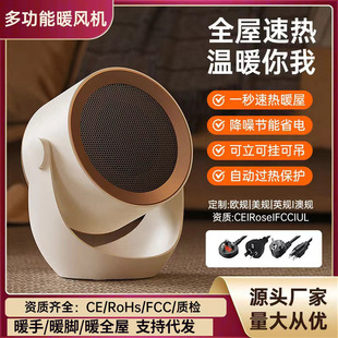 �¿�����ů�L�C�ٟ�С�ͼ��������k���ů��W��Ҏ110vȡů���羳