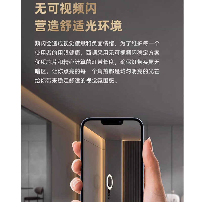 24v低圧ランプ帯灯条欧司無主灯線120珠8mm幅高品質LED家庭用自己接着|undefined