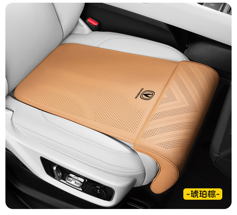 Changan CS75 Plus car, extended legrest for the driver and passenger seats, compatible with X5, X7, CS55, UNIZ/V/T models, extended seat cushion