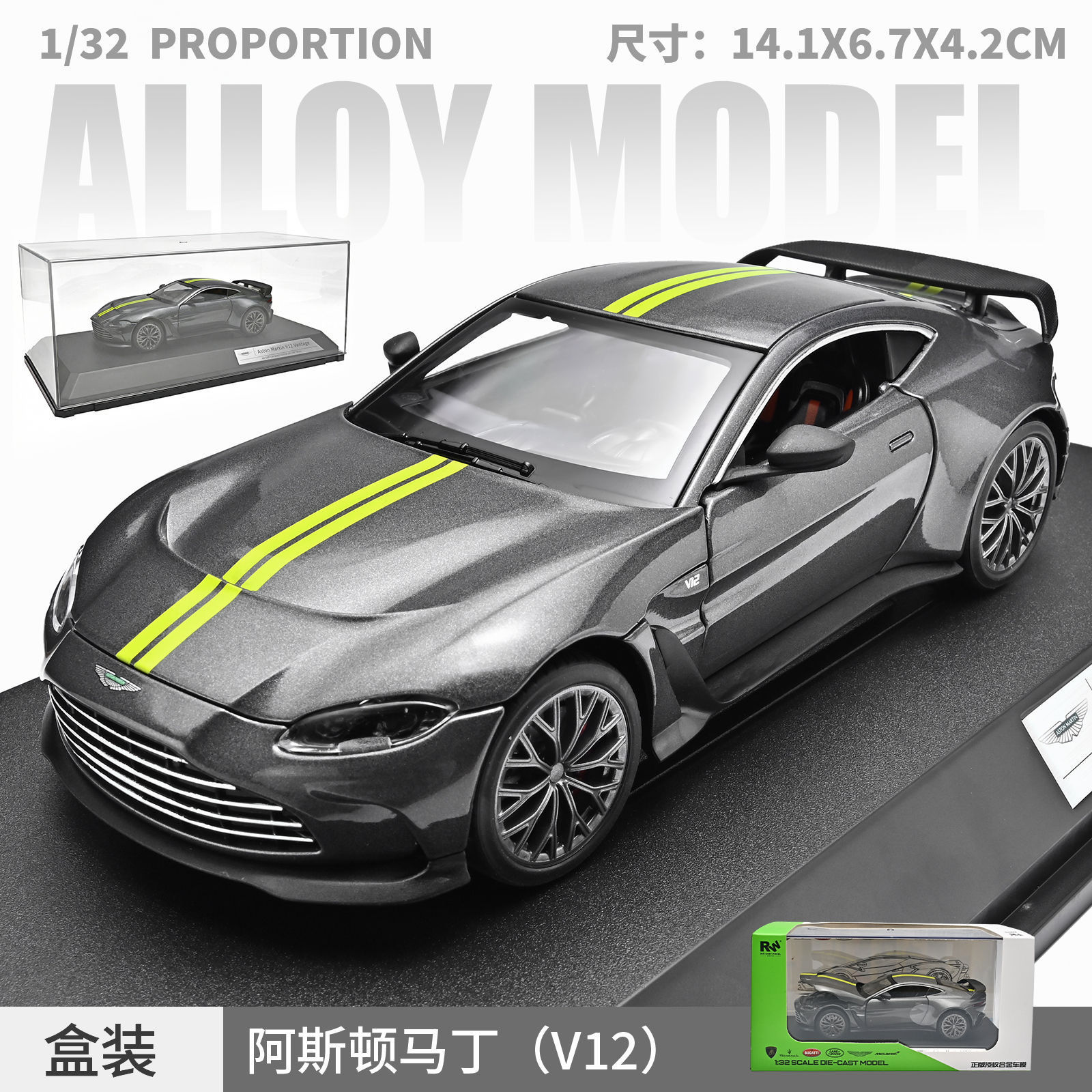 1: 32 aleación Pagani China dragón deportivo sedán coche todoterreno carro molde acústico juguetes cool adornos para niños