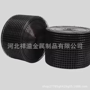 ��ɫ PVC ����늺��W �������B�W ���̫��ܰ������ȸ���o�W