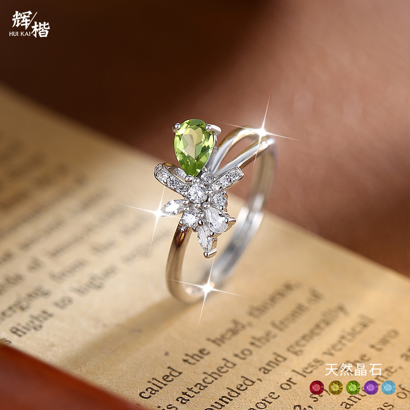 Natural Crystal Stone S925 Sterling Silver Ring for Women, Adjustable, Non-Fading, Fashionable Peridot Ring, Popular on Xiaohongshu