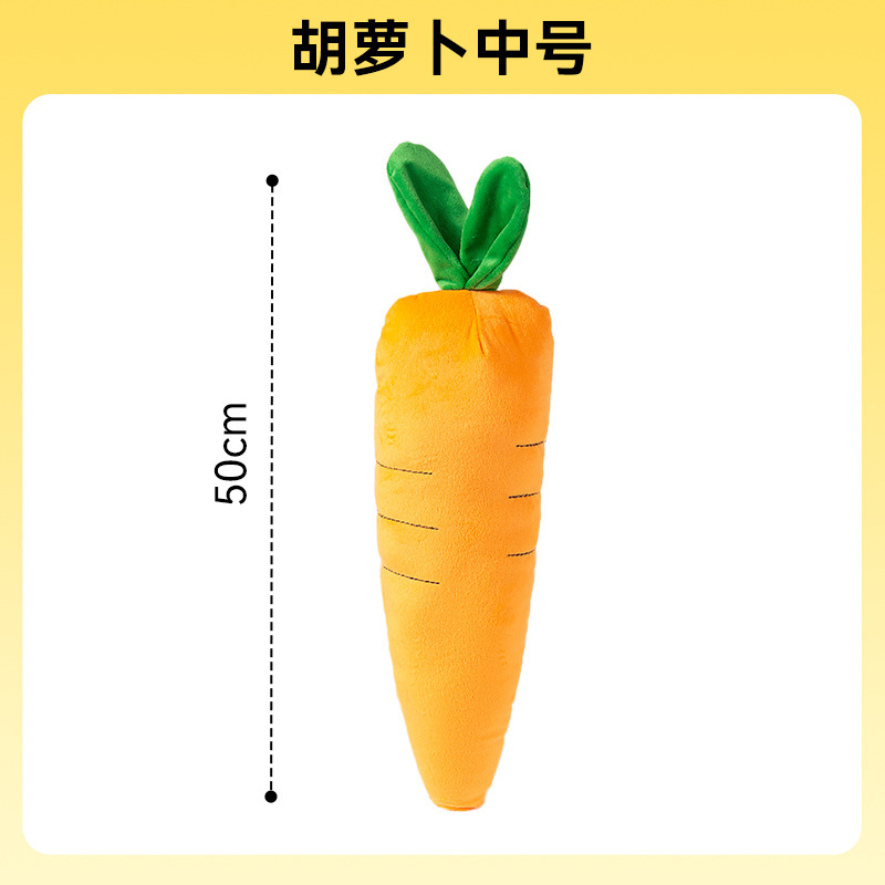 Carga Pato Perro Sonido Peluche para dormir Pato Juguete Perro pequeño y mediano Teddy Acompañamiento Gato interactivo Productos para mascotas