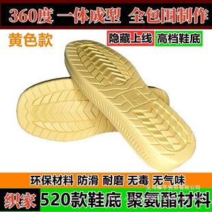 5�p�b�ֹ�ë����ЬЬ�׸ߙn��Ь���hЬ�Gɫ�h�����ϟo���oζ52��
