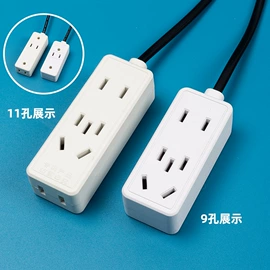 其他监控器材;其他周边配件;监控器支架