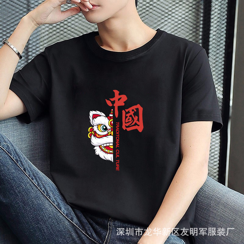 O1CN01CCIqBx1IcCLl6lOaG_!!2209