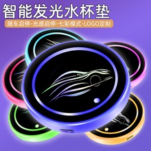 �羳���N��܇LED���ܰl��ˮ���|܇�d�߲ʷՇ����S܇��ͣUSB���