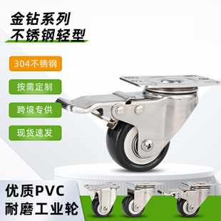 304���P��p�ͽ�荾۰���PU/TPR/PVC�_݆�z�Uƽ��Ҿߑ��⹤�I݆