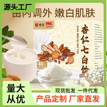 �����߰�� ���b�������b ���ͷ�����ɽș���߷۬F؛���l��������