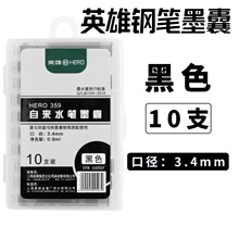 ��ƷӢ��䓹Pī�Ҍ���һ���Ժ�ɫ3.4�ڏ����{ɫ�{��ɫī�ɲ�ī��