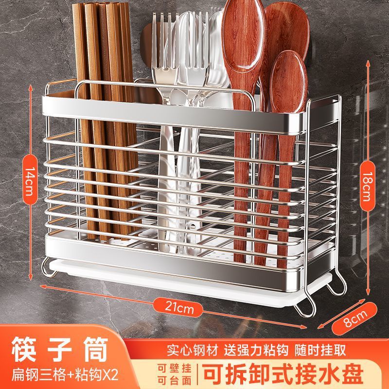 전기도금된 평강 3개의 배럴