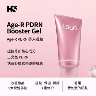 OEM/ODM AGE-R �����~PDRN�������z300ml��ĳ��ܽͬ�