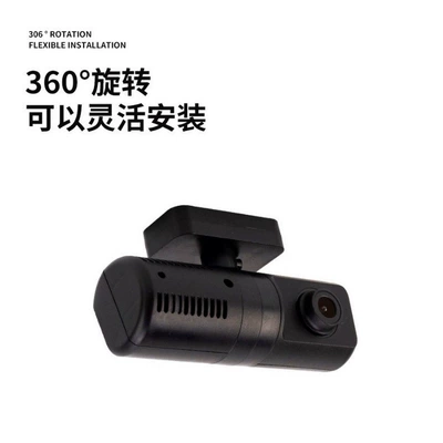 Vehicle camera: Ride-Hailing, Taxi, Dual-Lens High-Definition Night