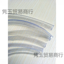 4mm-16mmܛˮ���zܛ��͸��ˮƽ��PVCܛ�ܻ��@���~�ם�ˮ��ˮ��