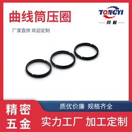 铆钉;钮扣;紧固件连接件