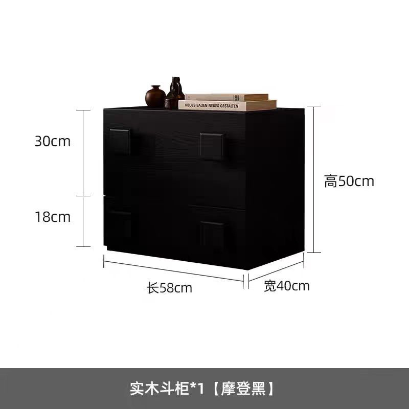 카르멘 캐비닛 * 1 [블랙]]