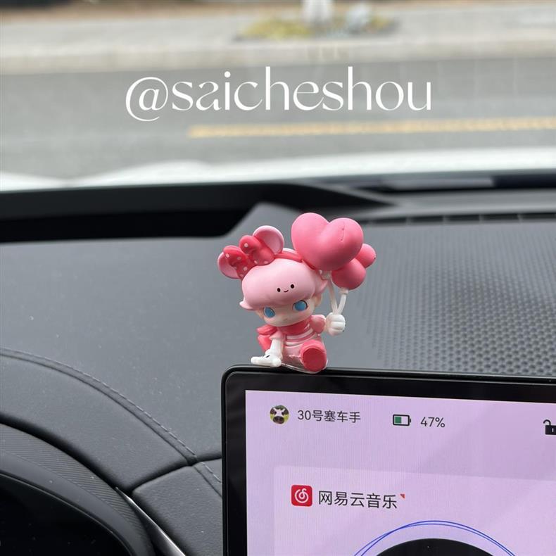 Bubble Mart Dimoo Cute Figurine Car Dashboard Display Decoration Today's Friday Series