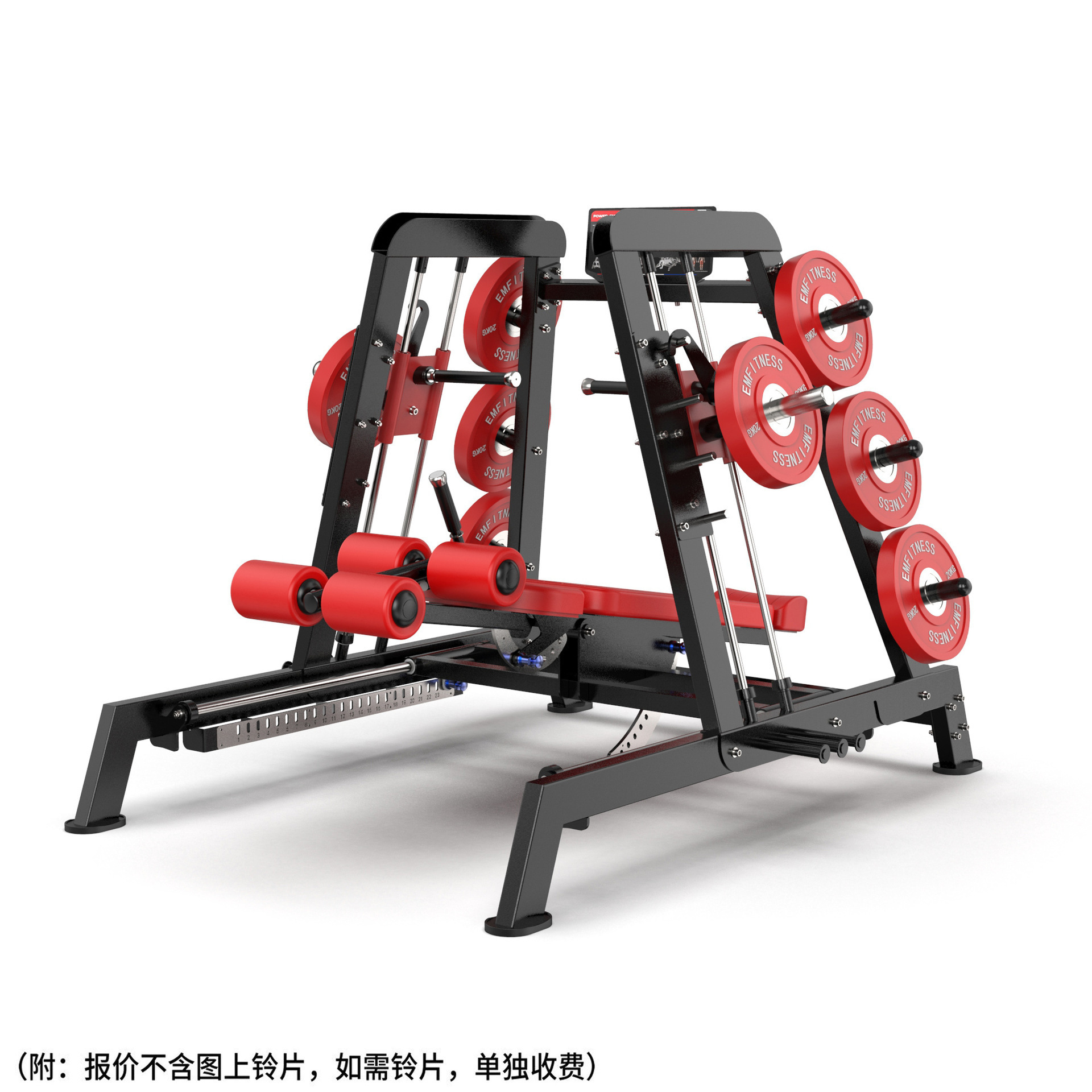 F112 Smith Tower Push-back / reclinado / inclinado hacia abajo 3 en 1