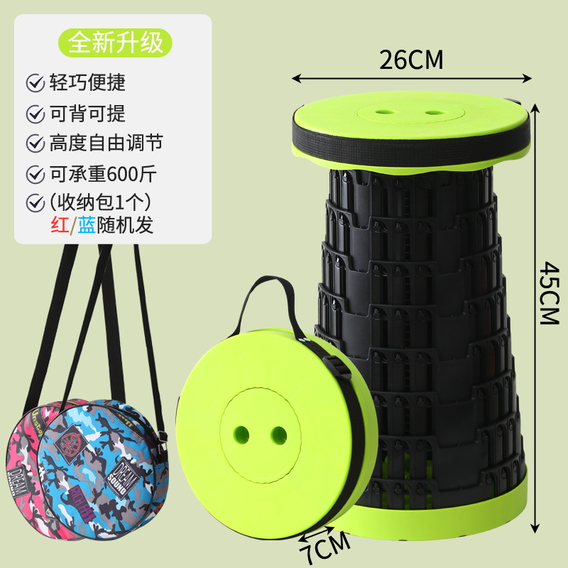 Brand new reinforcement - fruit green [load-bearing 300kg - damage guaranteed] free storage bag (chosen by 90% of people)