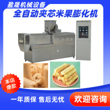 A׹a A׹a ̨a  ʳƷ򻯙C