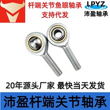 �U���~���S��SA8T/K SA10T/K SA12T/K SA20T/K�ԝ������^�P���S��