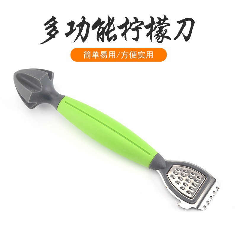 Cross-Border Best-Selling Multifunctional Stainless Steel Lemon Peeler, Lemon Cone Press, Lemon Grater, Lemon Juicer