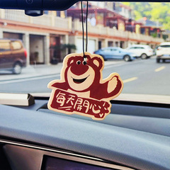 Cute Internet-Famous Bear Car Aroma Pendant, Cartoon Car Fragrance Disc, Aromatic Hanging Decor for Car Rearview Mirror – Earthy Scent