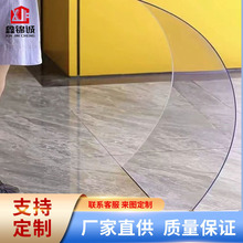 PC耐力板透光阻燃uv涂层耐高温防静电隔断视窗聚碳酸酯全新PC板