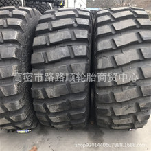 DF900�\���C䓽z݆̥23.5R25 26.5R25�����C�\���C݆̥