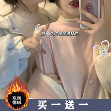 德绒打底衫女秋冬季百搭2022新款加绒半高领花边小众洋气内搭上衣