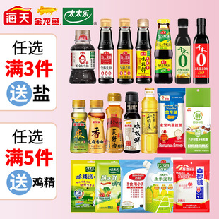 �{�ϽM��Сƿ���b������ÏN�������u�ʹ׳���С���{ζ�Ϟ���