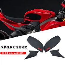 �m��춶ſ�����܇V4 V4S 2025+���b��������N ������N���b���