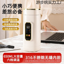 ��yʽ늟�ˮ�س������П�ˮ��С�ͼӟᱣ�ر���������a�؟�ˮ��