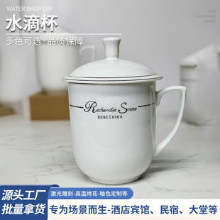 �Ƶ��e�^�ͷ��մɱ�ˮ����˾�k���Ҍ��Õ��h�豭���w���b�R�˱�