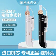 �ڶ���MYM�{��΢������x �o�ˮ��o���ܰߘ��\�����ɷ�΢�����