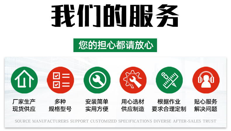 自动反冲洗叠片过滤器_02.jpg