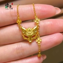 2025新款狐狸面具项链国风东方神秘感仙气流苏狐狸吊坠高级感颈链