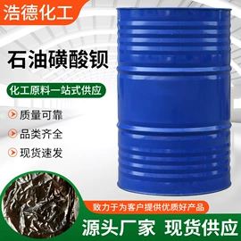 酯;增塑剂;催干剂