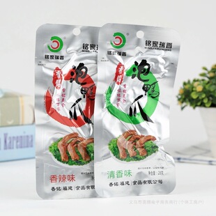 �������צ�uζ���_��ʳС����ժ������b���������خa���������