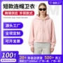 连帽宽松秋季欧美连帽衫