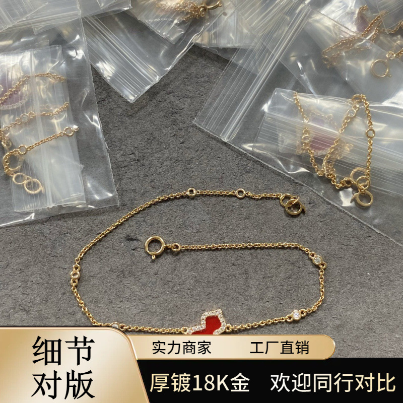 925 Sterling Silver Kirin New Gourd Bracelet Plated with 18K Rose Gold Four Diamonds Red Agate White Mother-Of-Pearl Hand Jewelry Dropshipping