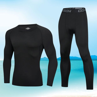 Men's Long-Sleeve Swimwear Set with Long Pants and Swim Trunks for Snorkeling, Jellyfish Diving Suit, Quick-Drying and Comfortable