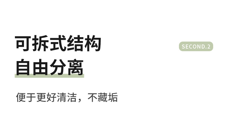 不锈钢保温饭盒