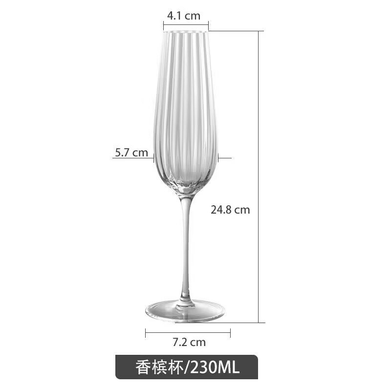 230ml 줄무늬 1*48