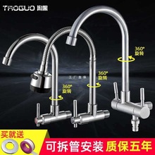 �Թ��N��ˮ���^����ϴ����ϴ�³�ˮ���̨�렝�f��ˮ���^�Mʽ����