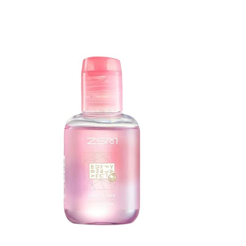 Cherish Ming B "DUCK リトルイエローアヒル洗眼液 クレンジングアイケアソリューション クレンジングアイウォーター 100ML 目の保湿洗浄|undefined